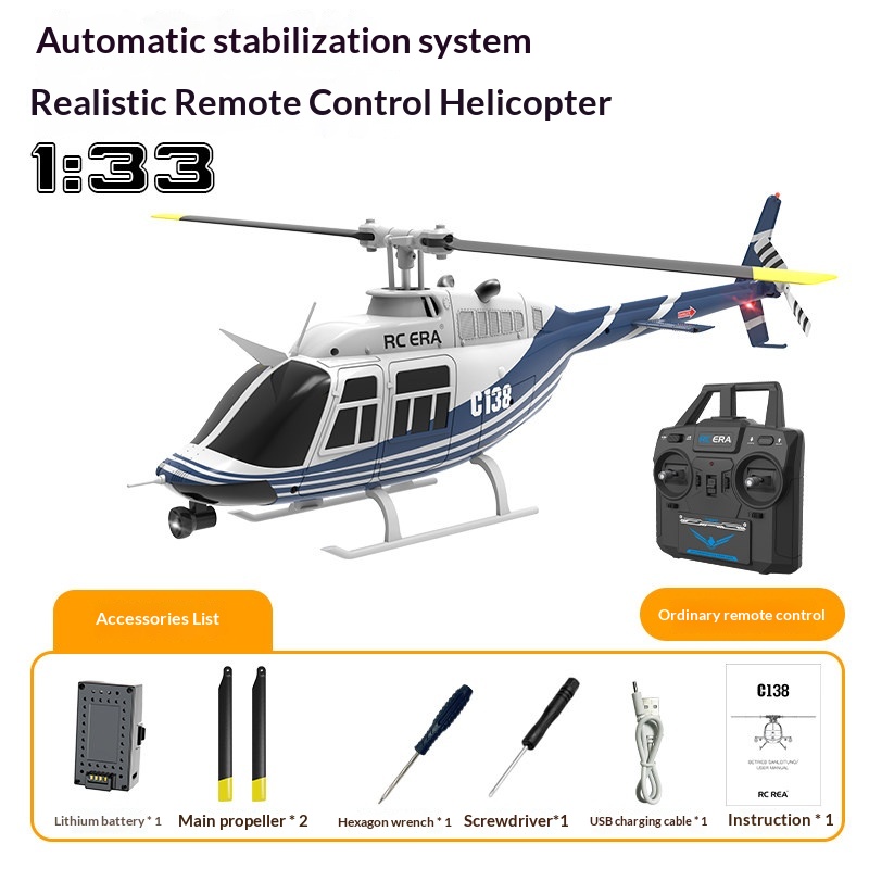 Rc Helicopter Single Rotor - RC 시대 C138 벨 206 RC