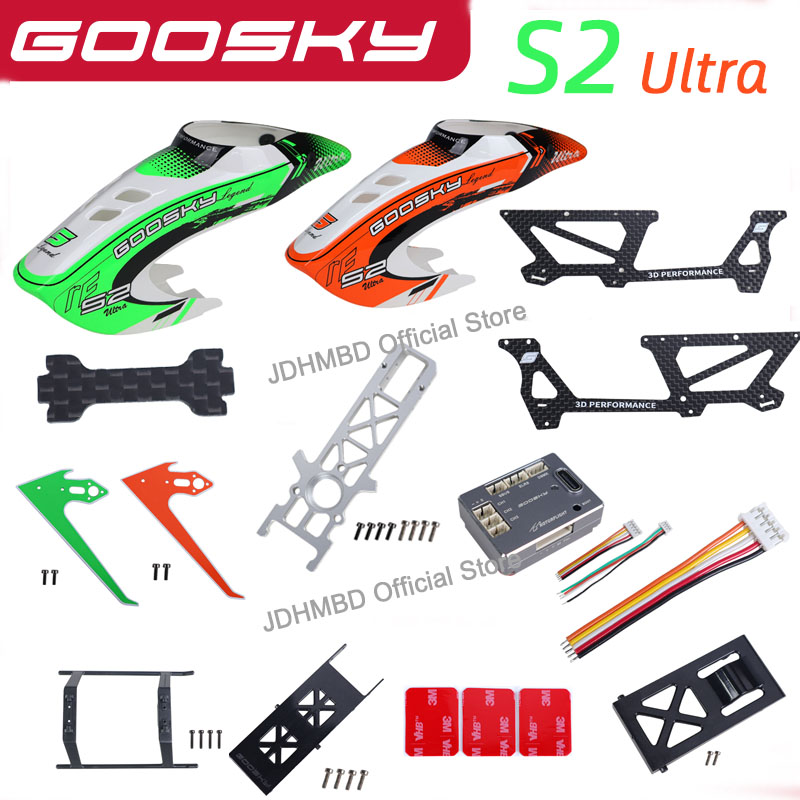 Rc Helicopter Coaxial - GOOSKY S2 울트라 RTF 3D RC