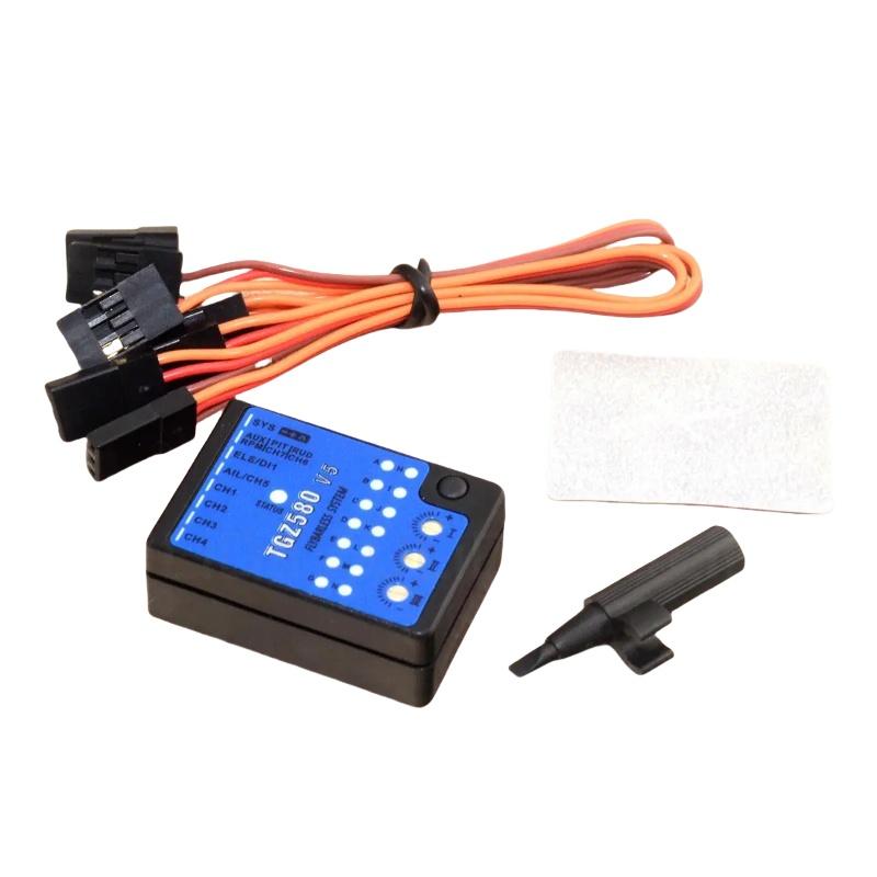 Rc Helicopter Nitro - GZ580 V5 3축 플라이바리스 자이로 USB