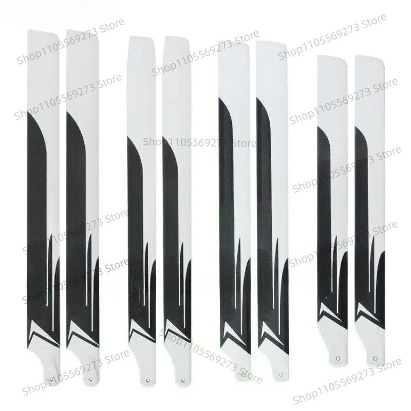 Rc Helicopter Blade - RC 헬리콥터 메인 로터 블레이드 카본