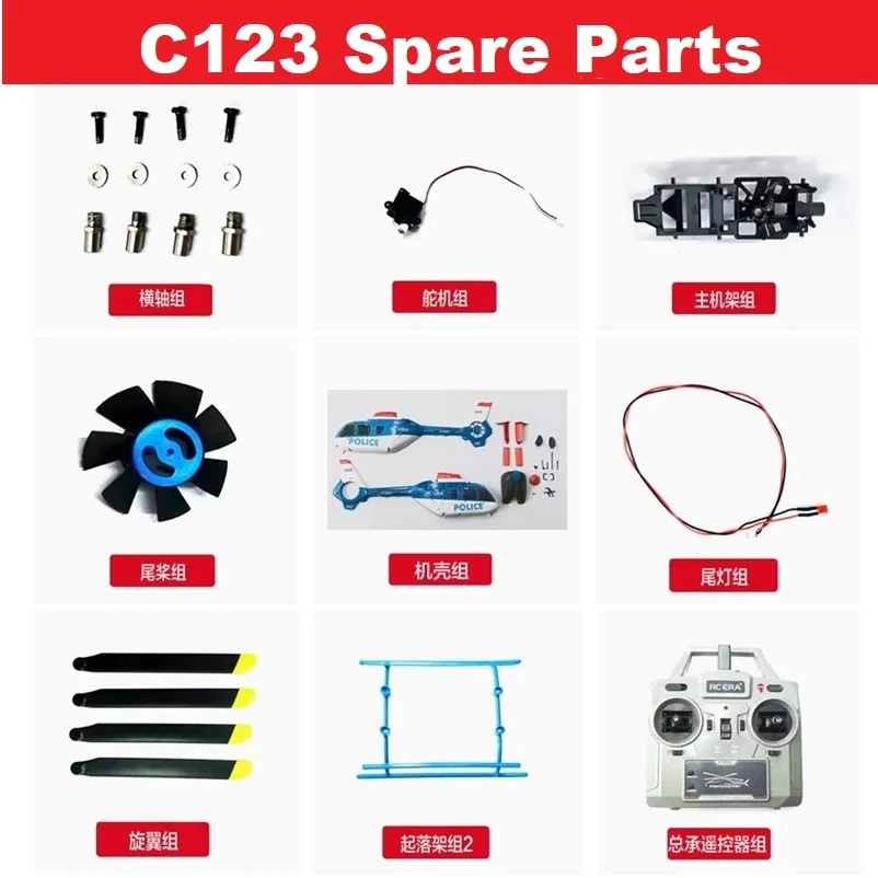 Rc Helicopter Blade - RC ERA C123 EC135 RC 헬리콥터