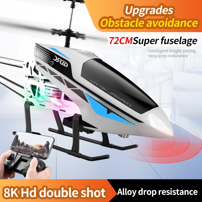 Rc Helicopter Large - M4 대형 Rc 헬리콥터 원격 제어