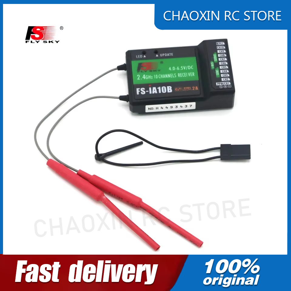 Rc Helicopter Battery - Flysky FS-iA10B 2.4G 10채널 수신기(iBus 포트