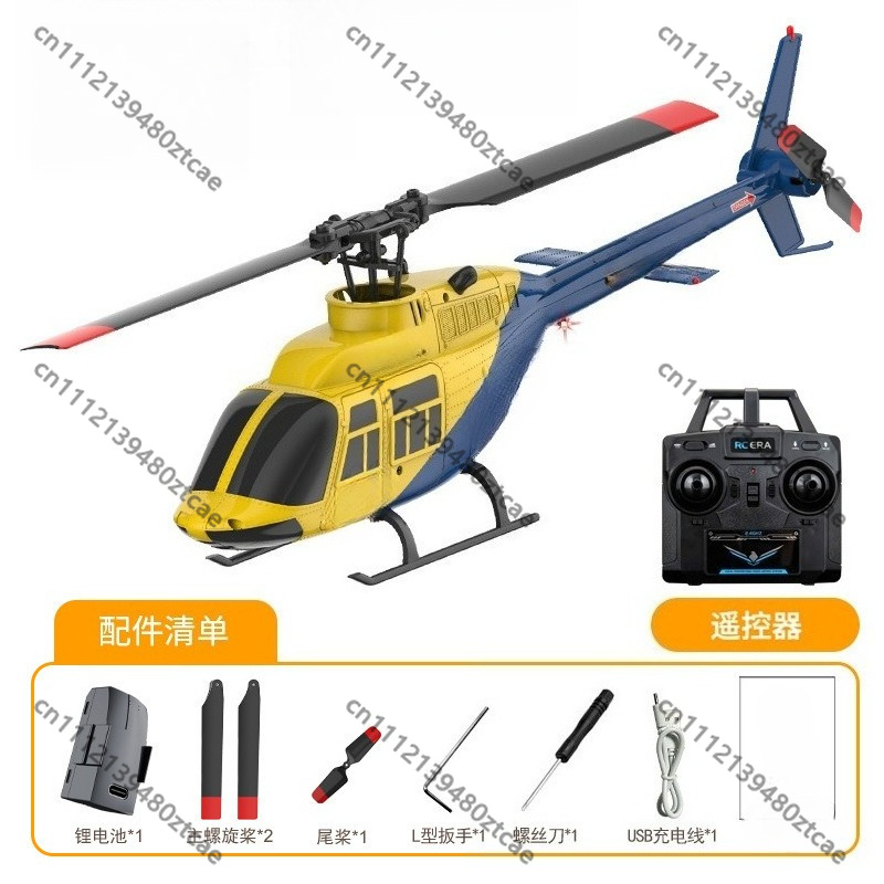 4채널 2.4G RC 헬리콥터 광학 흐름 위치 제어 싱 - Rc Helicopter Single Rotor 리뷰 및 가격