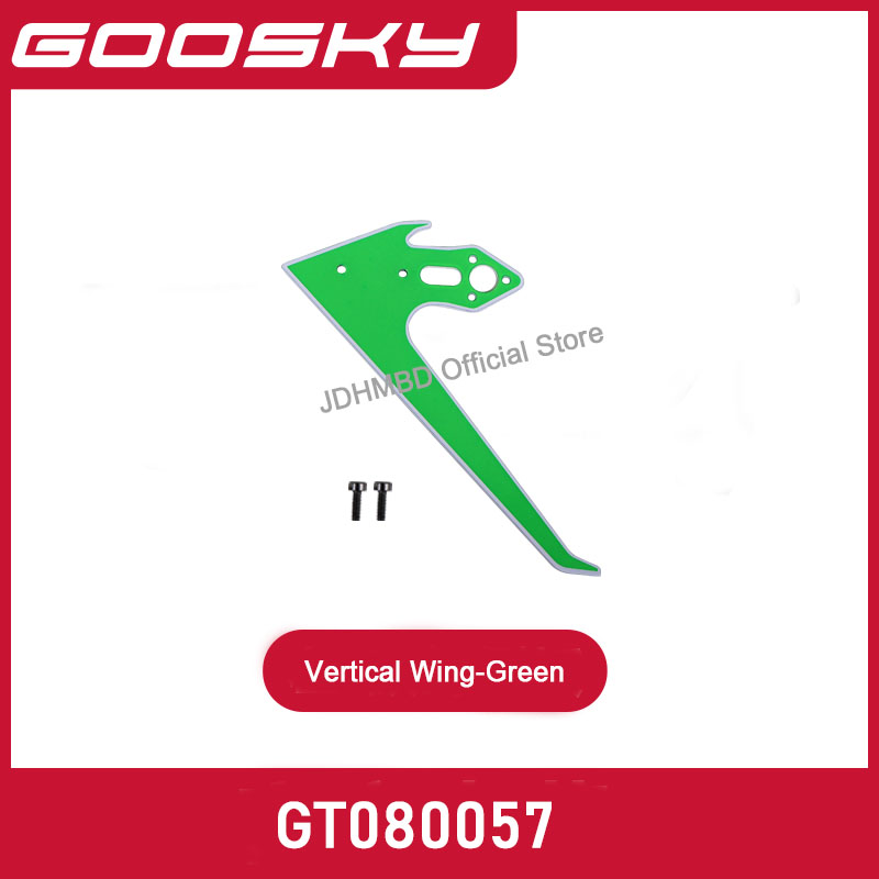 GOOSKY S2 울트라 RTF 3D RC 헬리콥터 예 - Rc Helicopter Coaxial 리뷰 및 가격