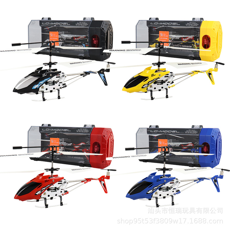 조명이 달린 합금 리모컨 헬리콥터, USB 충전, 어린 - Rc Helicopter Gas 리뷰 및 가격
