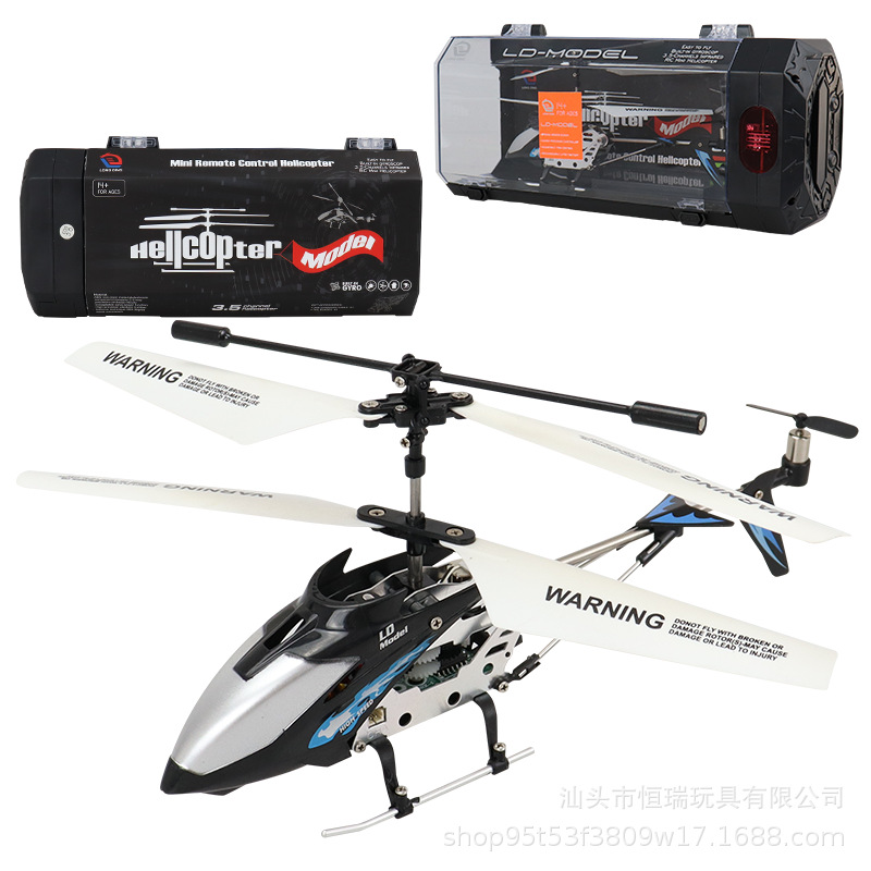 조명이 달린 합금 리모컨 헬리콥터, USB 충전, 어린 - Rc Helicopter Gas 리뷰 및 가격