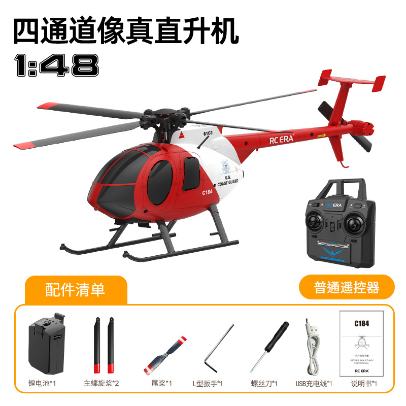 RC ERA C184 RC 헬리콥터 4채널 6축 단일  - Rc Helicopter Single Rotor 리뷰 및 가격