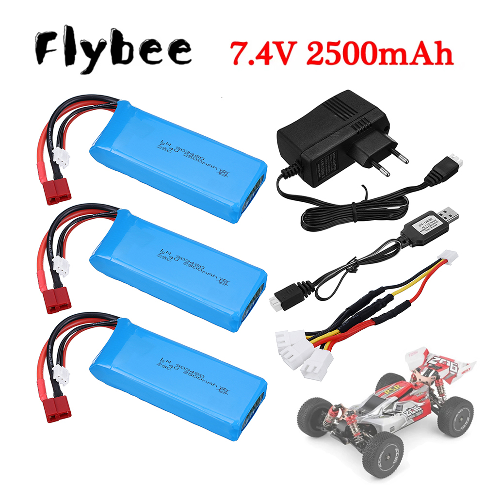 2s 7.4V 2500mAh Lipo 배터리 충전기 세 - Rc Helicopter Charger 리뷰 및 가격