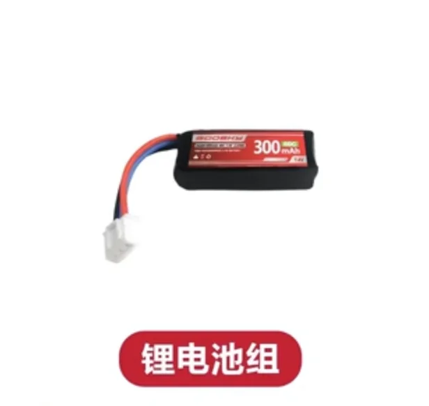 GOOSKY S1 LEGEND 3D RC 헬리콥터 예비 - Rc Helicopter Coaxial 리뷰 및 가격