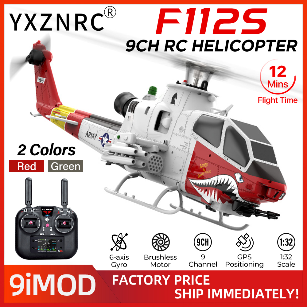 유샹 RC 헬리콥터 F112S 9채널 비행기 1/32  - Rc Helicopter Gyro 리뷰 및 가격