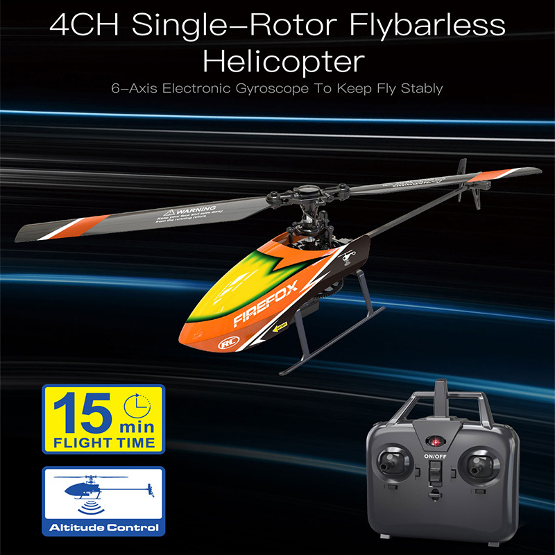 싱글로터 플라이바리스 RC 헬리콥터 4채널 6축 전자  - Rc Helicopter Single Rotor 리뷰 및 가격