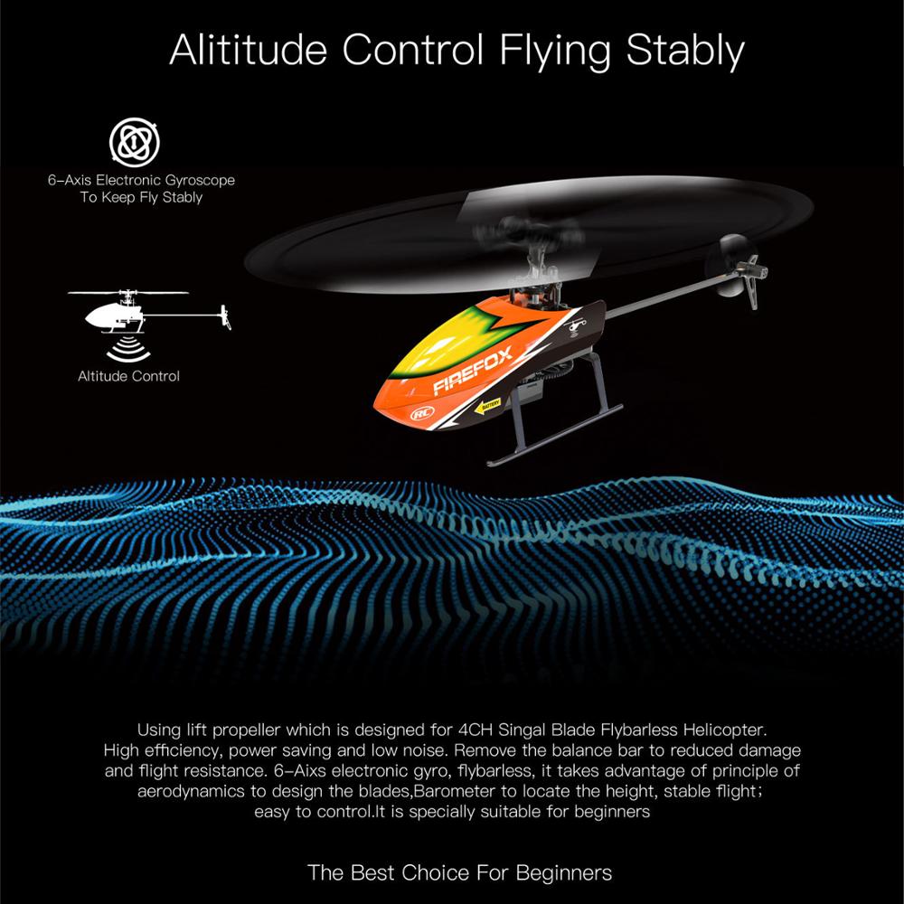 싱글로터 플라이바리스 RC 헬리콥터 4채널 6축 전자  - Rc Helicopter Single Rotor 리뷰 및 가격