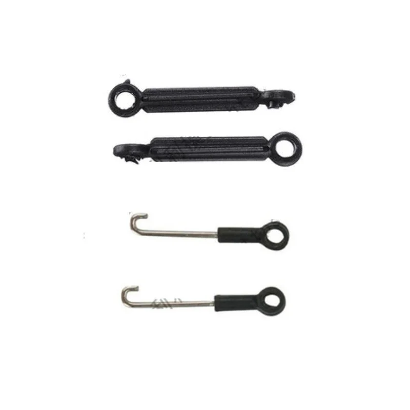 YUXIANG F03 M05 RC 헬리콥터 예비 부품  - Rc Helicopter Blade 리뷰 및 가격