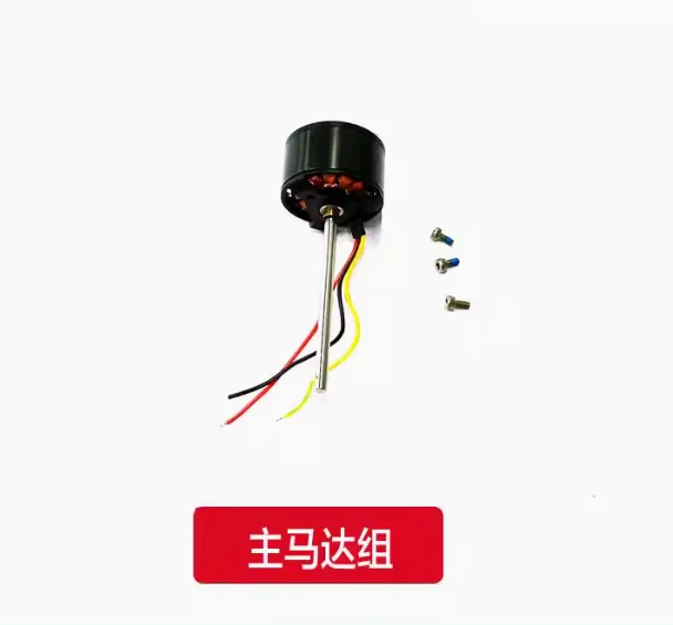 RC ERA C123 EC135 RC 헬리콥터 액세서리 - Rc Helicopter Blade 리뷰 및 가격