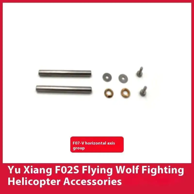 YUXIANG F02S Airwolf RC 헬리콥터 액 - Rc Helicopter Blade 리뷰 및 가격