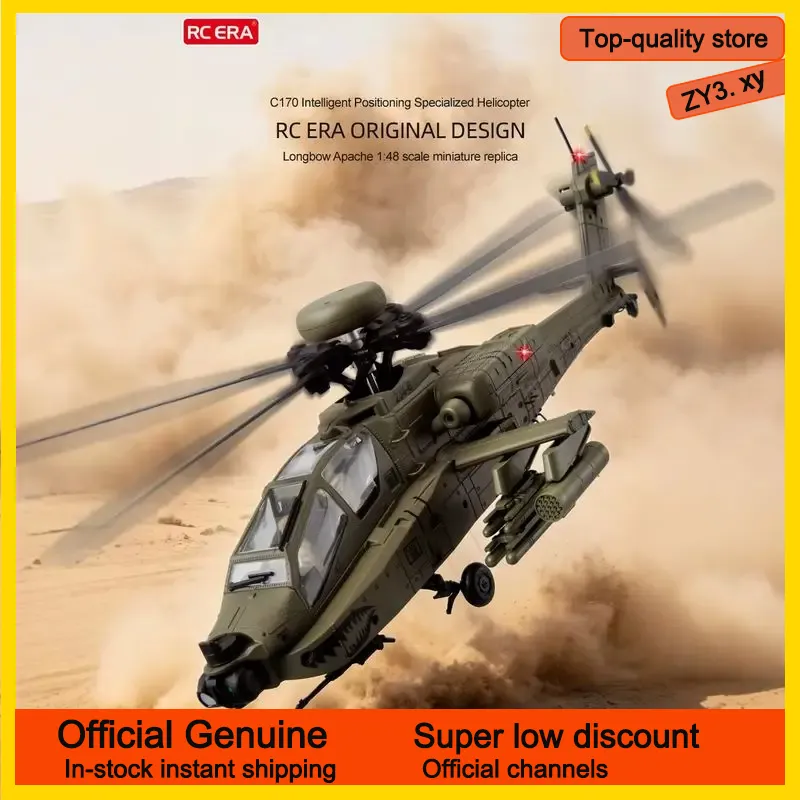새로운 재고 입고 RC 시대 AH-64D 아파치 헬리콥 - Rc Helicopter Single Rotor 리뷰 및 가격